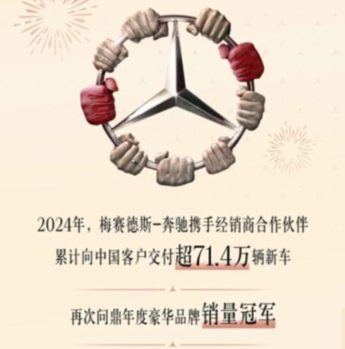 QQ截圖20250116100225.png
